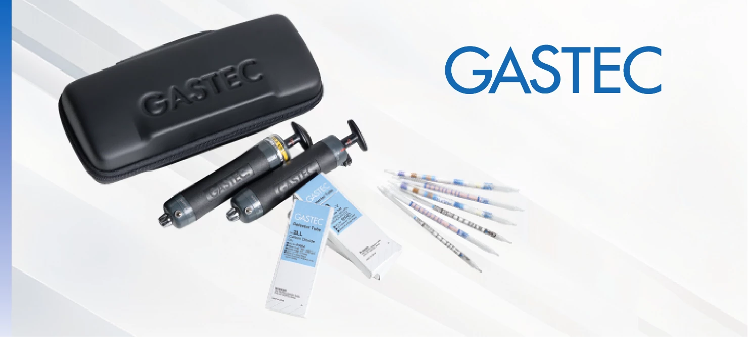 GASTEC